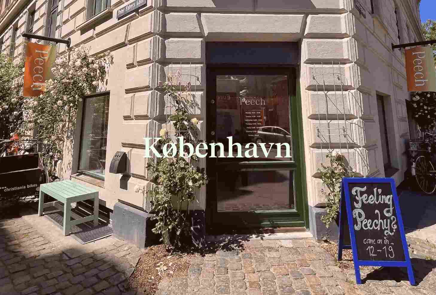Billede af Peech butik i København